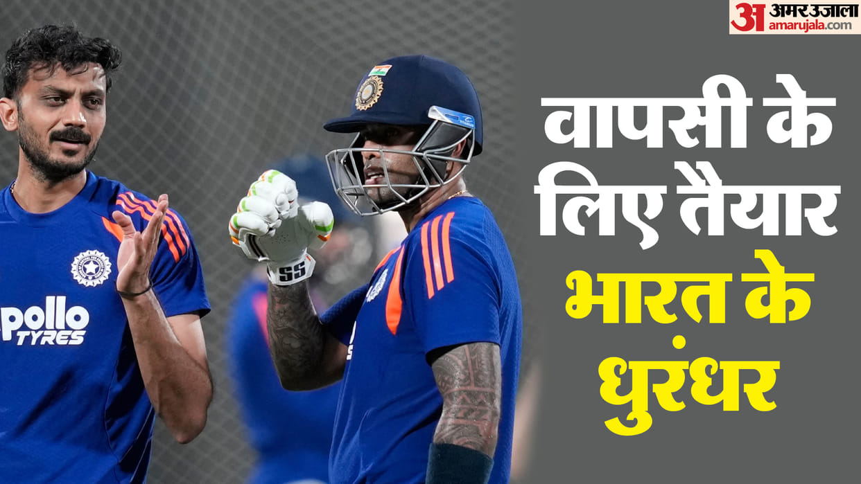 India Vs Zimbabwe: Team India training season ahead of T20 World Cup match Axar Patel sweats it out at nets