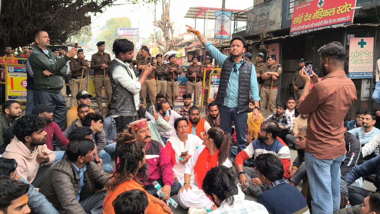 जौलीग्रांट