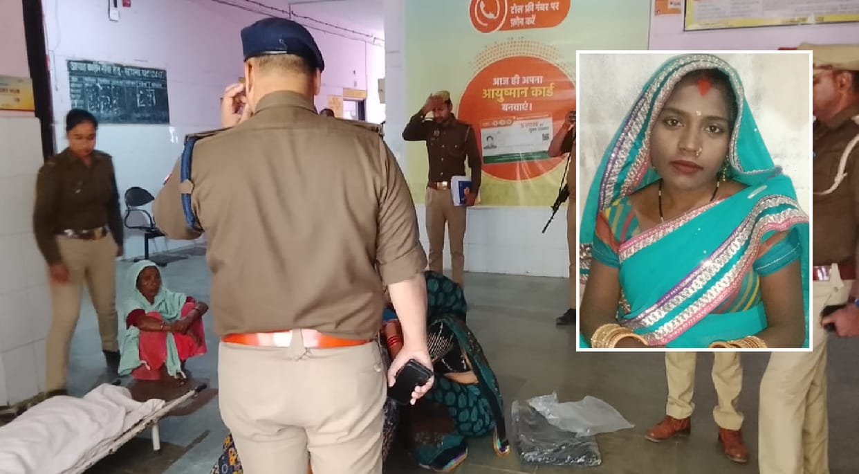 Chitrakoot Mother of three children commits suicide by hanging innocent son first sees the body