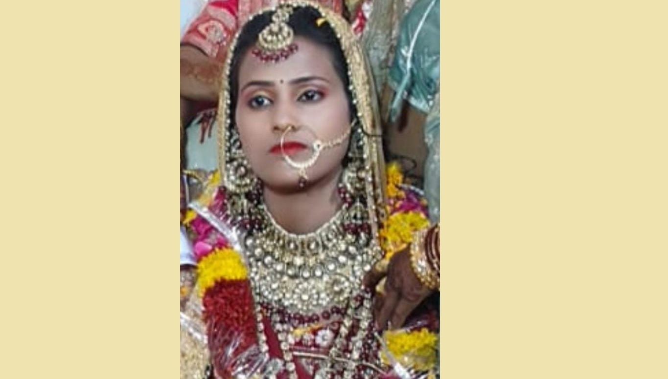 मृतका की फाइल फोटो