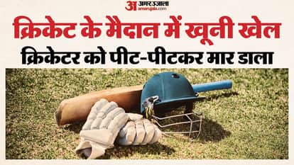 12 year old boy killed over cricket dispute in tilak nagar delhi three minor accused arrested