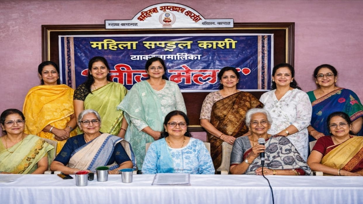 Mahila Mandal Kashi where mothers-in-law hand over leadership to their daughters-in-law