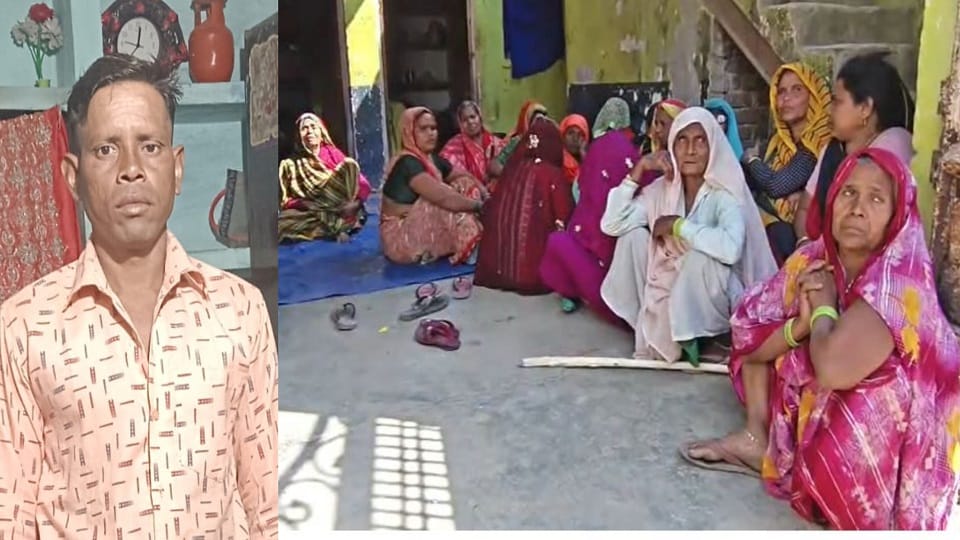 Labourer Brutally Killed in Mathura After Demanding Wages Locked in Toilet and Beaten to Death