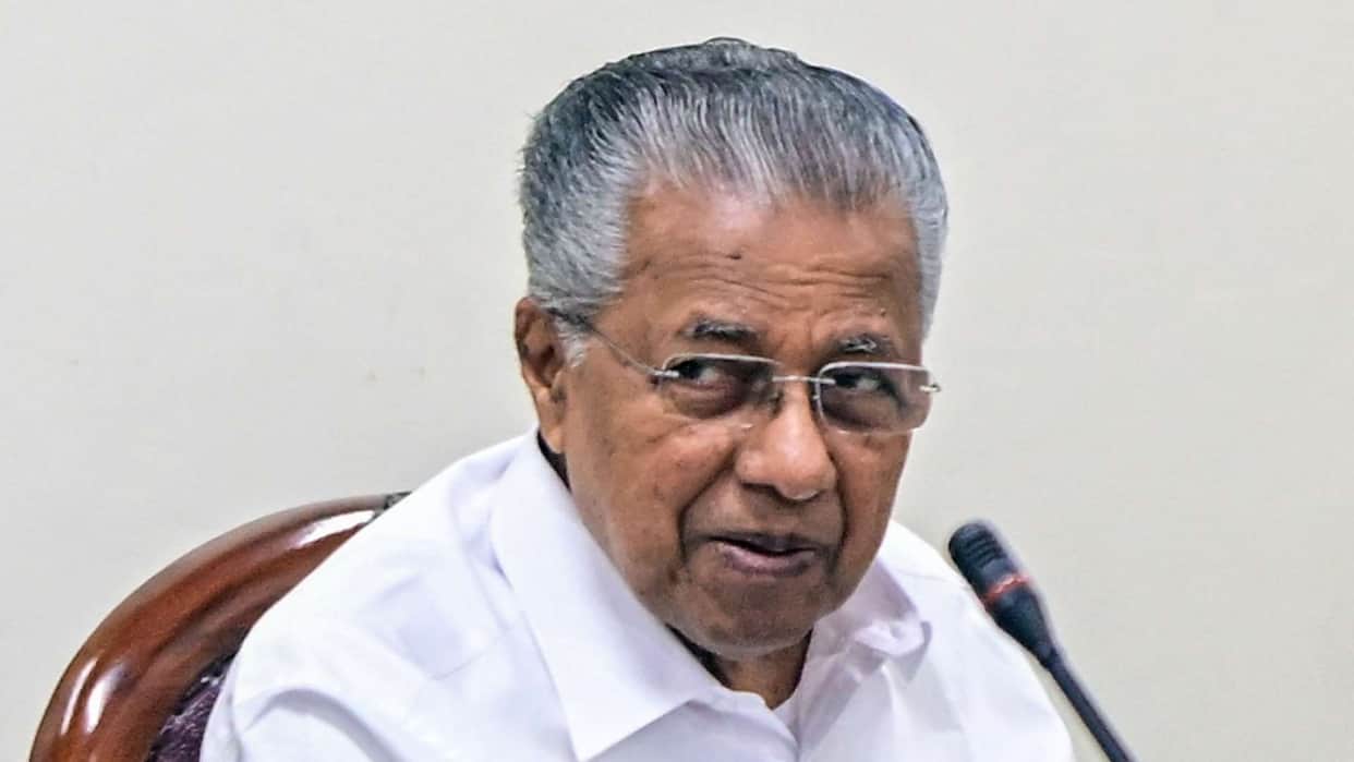 Kerala: High Court notice to former CM's security personnel; accused of attacking Youth Congress workers.