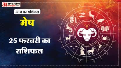 aaj ka mesh rashifal 25 february aries horoscope in hindi