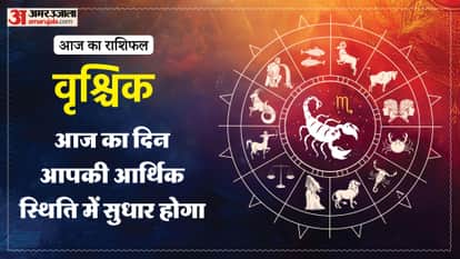 aaj ka vrishchik rashifal 25 february 2026 today taurus horoscope in hindi