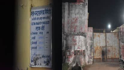 Raids at five locations in Aligarh, including Maluk Chand, Bhagwandas and Shyam Oil Mill