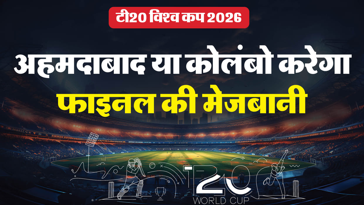 T20 World Cup semi-final and finals tickets have gone live on sale Venues not confirmed ICC share details