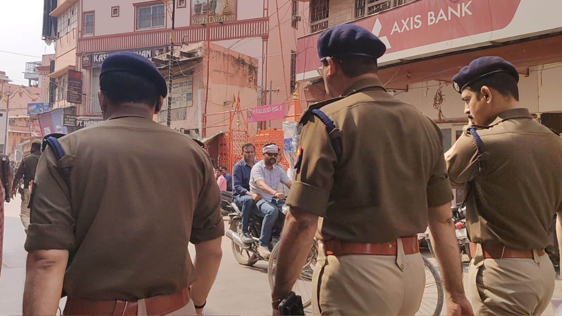 UP police