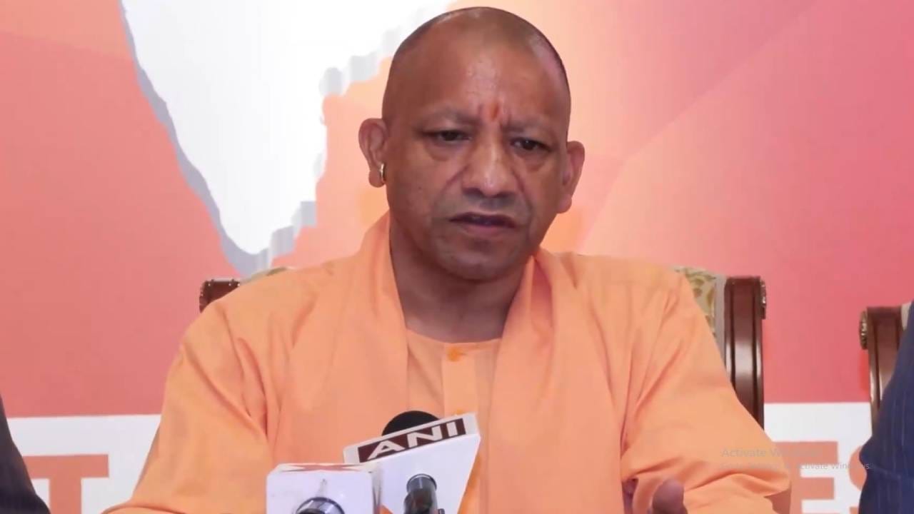 Chief Minister Yogi Adityanath directed to pay the salaries of all the employees before Holi.