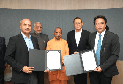 Second day of Chief minister yogi Adityanath in Singapore.