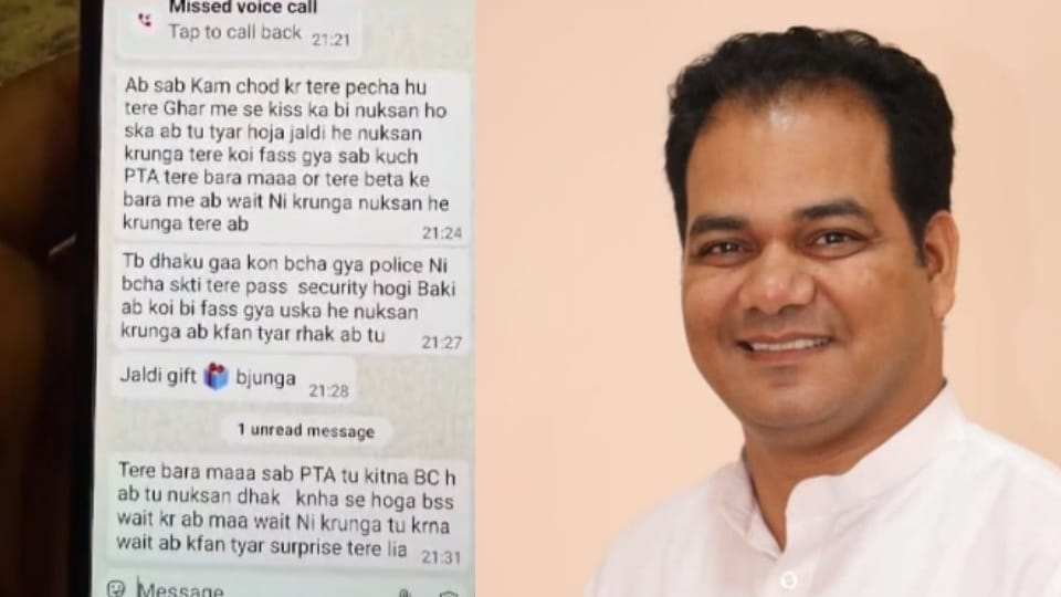 AAP leader Daljeet Raju again receives threats from gangsters