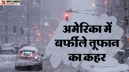 Newspapers were not printed for the first time in 153 years due to a snowstorm, power was cut off in millions