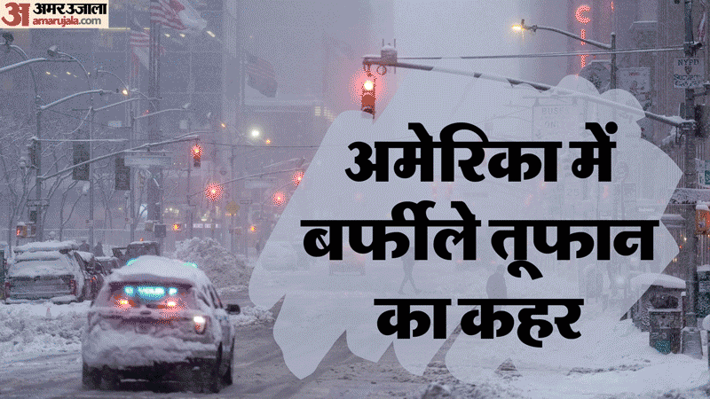 Newspapers were not printed for the first time in 153 years due to a snowstorm, power was cut off in millions