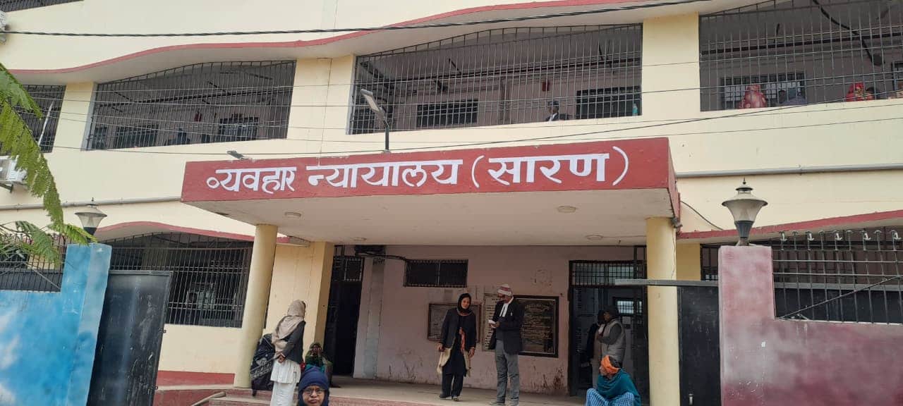 अपर जिला एवं सत्र न्यायाधीश।