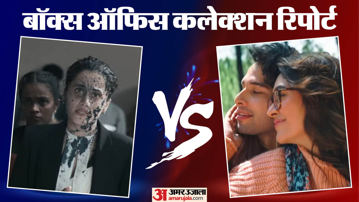 Assi VS Do Deewane Seher Mein film Day 6 Box Office Collection and latest Earning