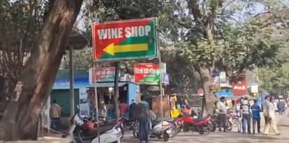 Bhopal News: Illegal liquor shop in Bhopal comes under attack, administration swung into action after repriman