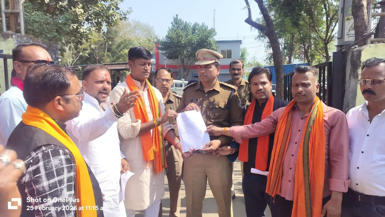 Bhopal News: Anger over conversion scandal, strong protest by Hindu organizations, demand for strictest action