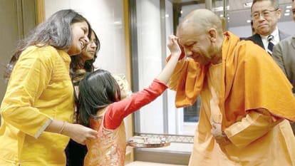 CM Yogi visits Japan discusses investment with Mitsui Management invites major investment in PI