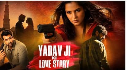 Memorandum submitted against the screening of Yadav Ji's Love Story film