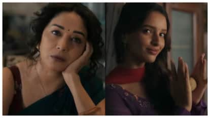 Maa Behen Movie Review In Hindi Madhuri Dixit Tripti Dimri Ravi Kishan And Suresh Triveni Dark Comedy Film