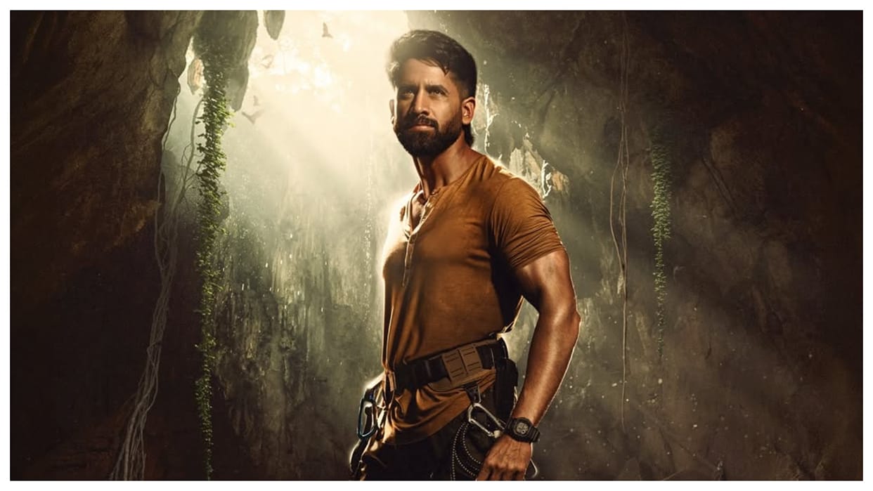 vrushakarma glimpse out on this date Chay Akkineni NC24 new poster release