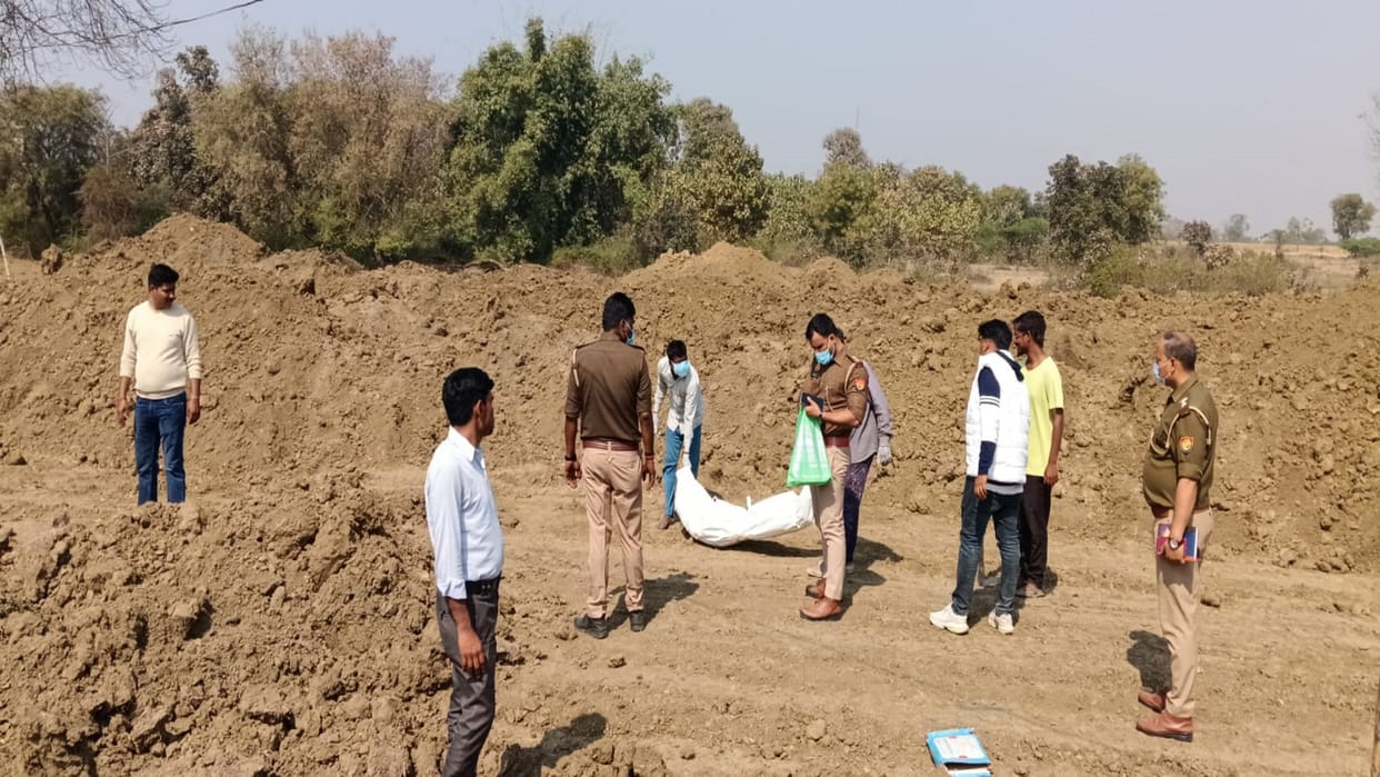 Prayagraj News: Body of youth missing for seven days found in two pieces, suspicion of murder