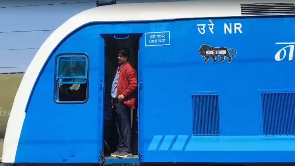 India first hydrogen train trial in Haryana