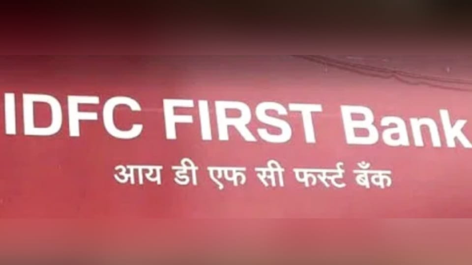 आईडीएफसी बैंक
