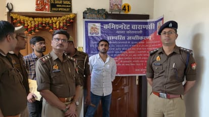 Cough Syrup Case Manoj Yadav assets worth Rs 13.53 crore seized money invested in real estate in Varanasi