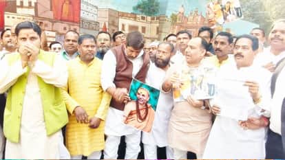 Congress protests in support of Shankaracharya Avimukteshwarananda in varanasi