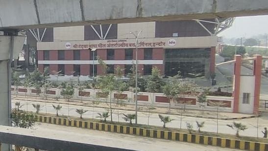 Indore News IDA new tenders for operations of Kumedi ISBT terminal