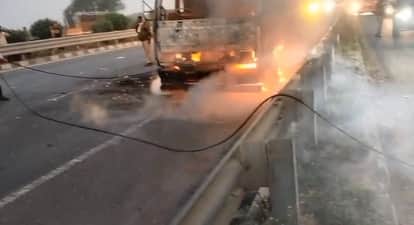 Auraiya DCM turned into burning ball on highway smoke billowed from the engine and a fire broke out