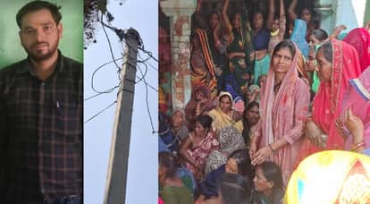 Kannauj funeral procession was to leave house young man died after being electrocuted body sent for postmortem