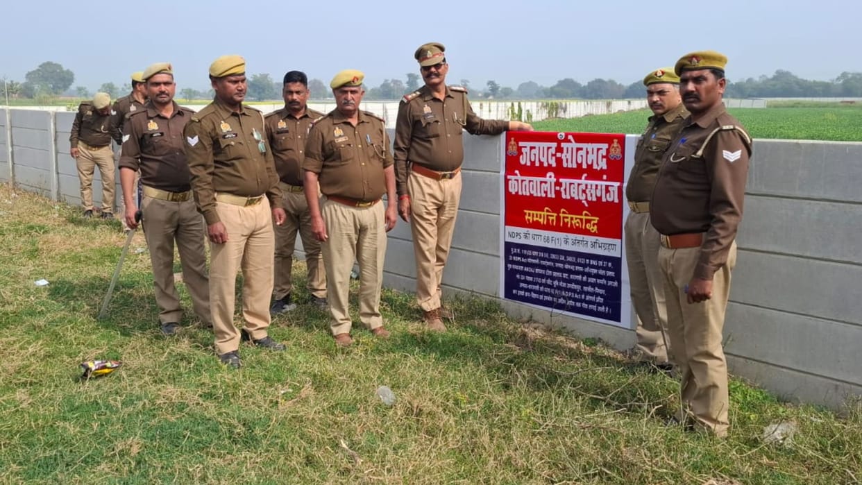 Cough syrup Assets worth 4.50 crore acquired through smuggling seized order came from Delhi