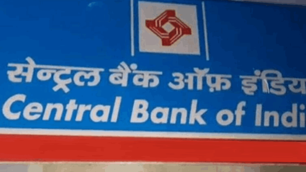 Central Bank of India organise 16th All India Official Language Conference on 26th-27th Feb in Delhi