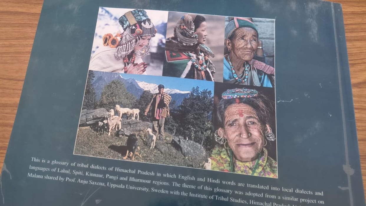 HPU Shimla prepared a dictionary of tribal dialects first time a compilation of more than 25 thousand words