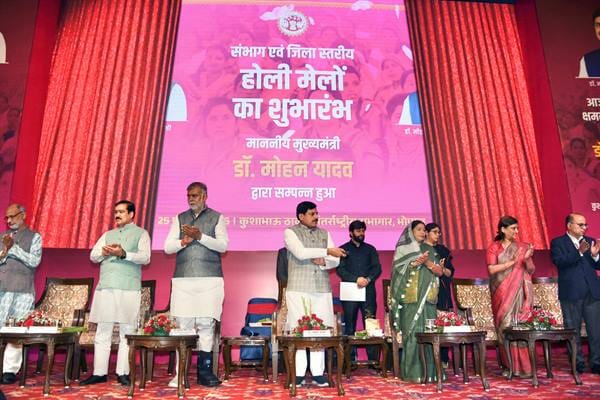 MP News: CM Dr. Yadav said – Didi's of Aajeevika Mission are strengthening the economy of the state