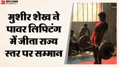 Sevasadan Law College student stood second in state level power lifting competition