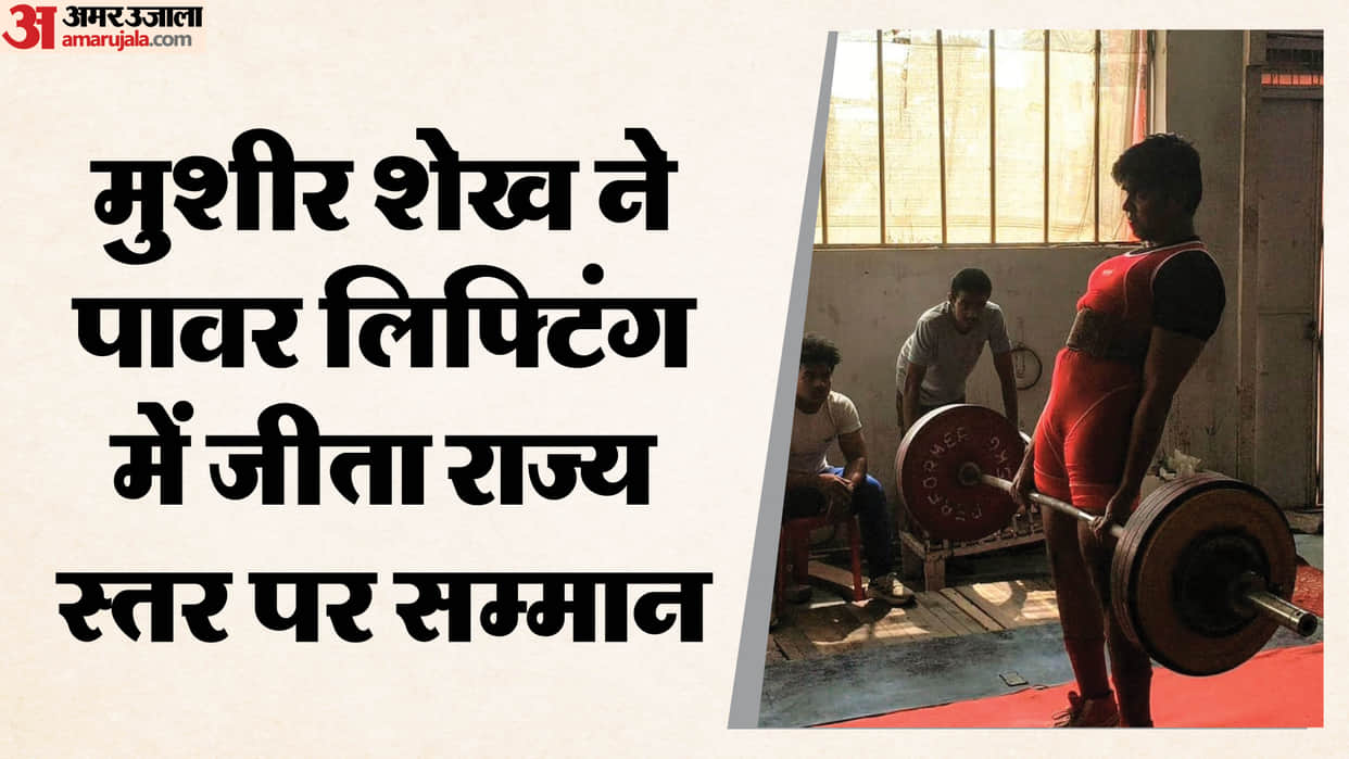 Sevasadan Law College student stood second in state level power lifting competition