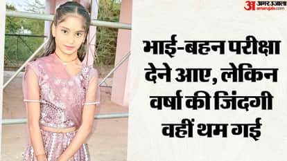 A 10th-grade student who arrived to take her maths exam suddenly dies, suspected to be a heart attack.