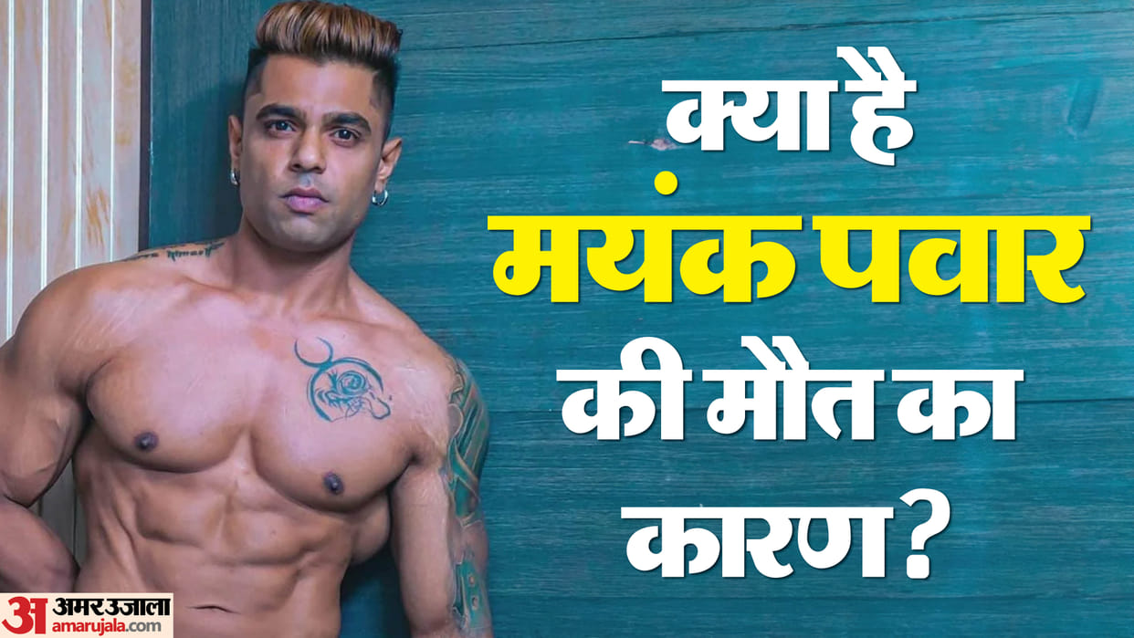 mayank pawar death cause revealed mother claiming depression and liver problem