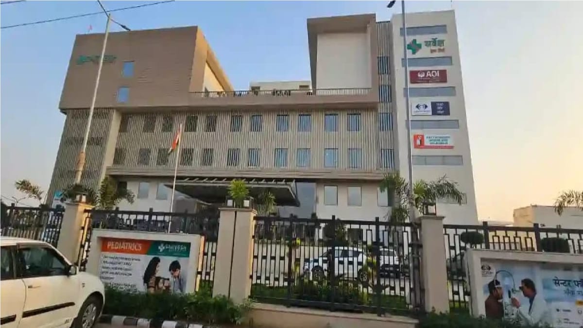 Haryana:हिसार के सुपर स्पेशलिटी अस्पताल पर Gst व इनकम टैक्स टीम की रेड, मंत्री  अनिल विज कर चुके हैं दौरा - Gst And Income Tax Teams Raid Hisar's Super  Specialty Hospital, Minister