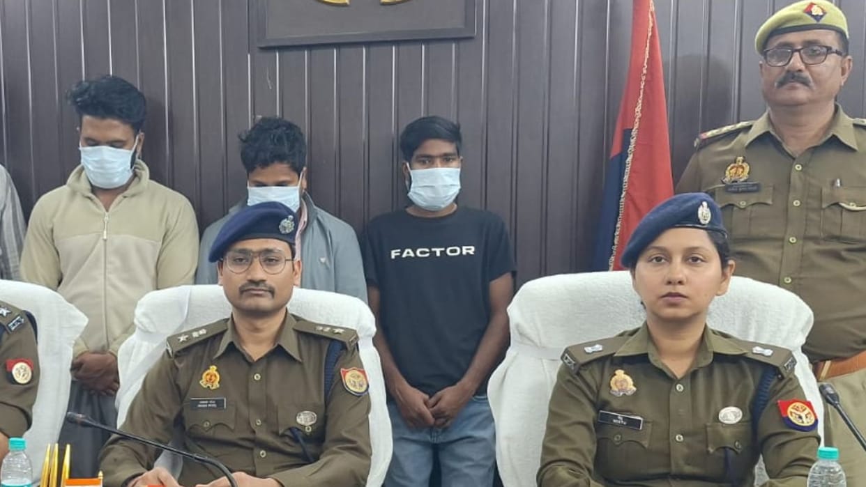Varanasi police arrested three members of an interstate gang involved in Rs 50 lakh fraud