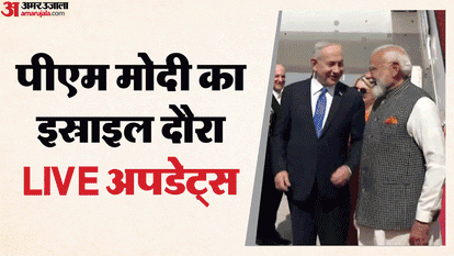 PM Narendra Modi two days visit Israel India Strategic Partnership Benjamin Netanyahu live updates
