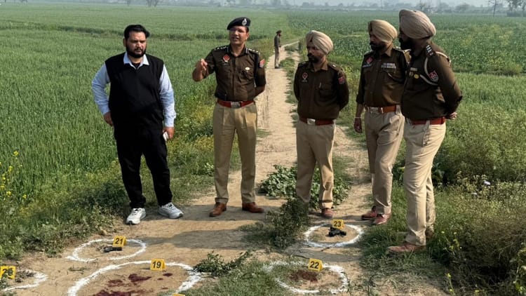 तरनतारन में मुठभेड़: सरपंच हरबिंदर हत्याकांड के दो मुख्य आरोपी घायल, शादी समारोह में मारी थी गोली