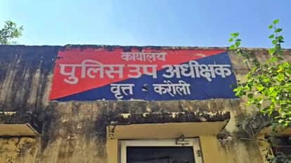 Rajasthan News: Prisoner dies during treatment in Karauli District Jail, Judicial Magistrate investigating