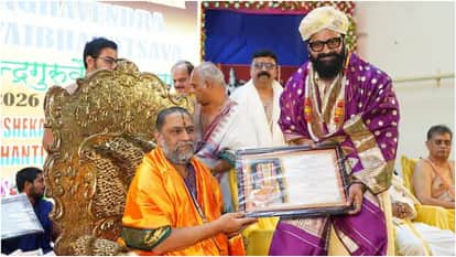 Rishab Shetty Visits Mantralayam In Karnataka He Shares Insights On Upcoming Movie Jai Hanuman