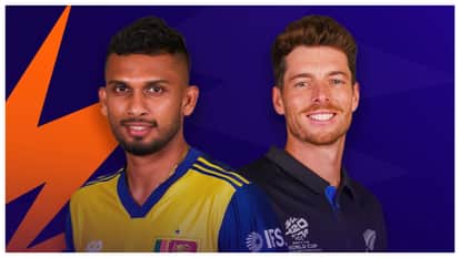 SL vs NZ T20 Live Score: T20 World Cup Super 8 Sri Lanka vs New Zealand Scorecard and Result News in Hindi