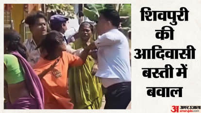 Uproar in Shivpuri: Municipal team attacked for demolishing toilet heavy stone pelting took place news in hind